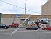 1132 Intervale Ave