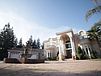 2745 Kensington Court