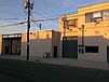 92 Magnolia Ave