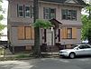 182 Alexander St