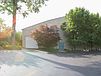 1420 E 31st St