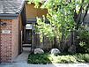780 Poplar Ave