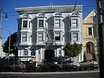 998 Divisadero 307 Golden Gate, San Francisco, CA