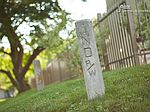 354 Coe St, Roanoke, IN