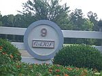 2605 (41 Birchwood Dr, Albany, GA