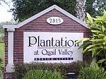 2815 Cypress Point Dr, Missouri City, TX