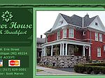 108 W Erie St, Albion, MI