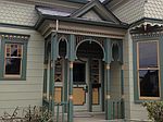 1225 Myrtle Ave, Eureka, CA