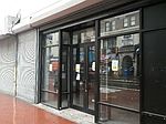 16321 Jamaica Ave, Jamaica, NY